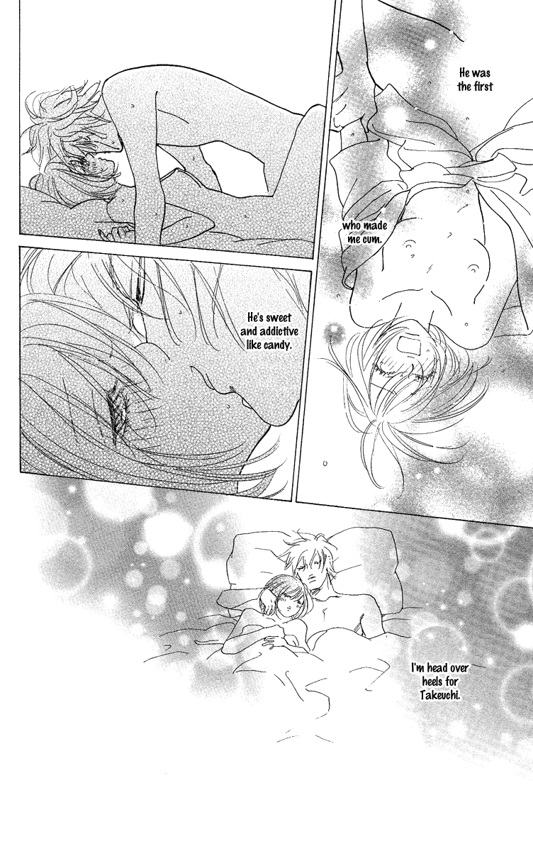 Off-Time no Kemono Chapter 2.2 page 11 - Chapter 2 v2 : Two Beasts