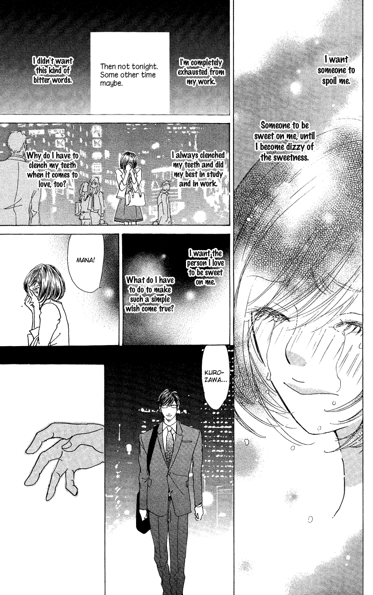Off-Time no Kemono Chapter 2.2 page 18 - Chapter 2 v2 : Two Beasts