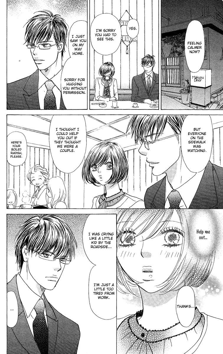 Off-Time no Kemono Chapter 2.2 page 21 - Chapter 2 v2 : Two Beasts