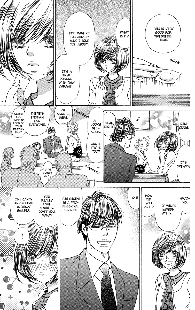 Off-Time no Kemono Chapter 2.2 page 22 - Chapter 2 v2 : Two Beasts
