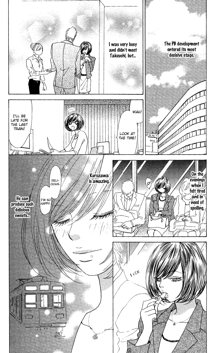 Off-Time no Kemono Chapter 2.2 page 25 - Chapter 2 v2 : Two Beasts