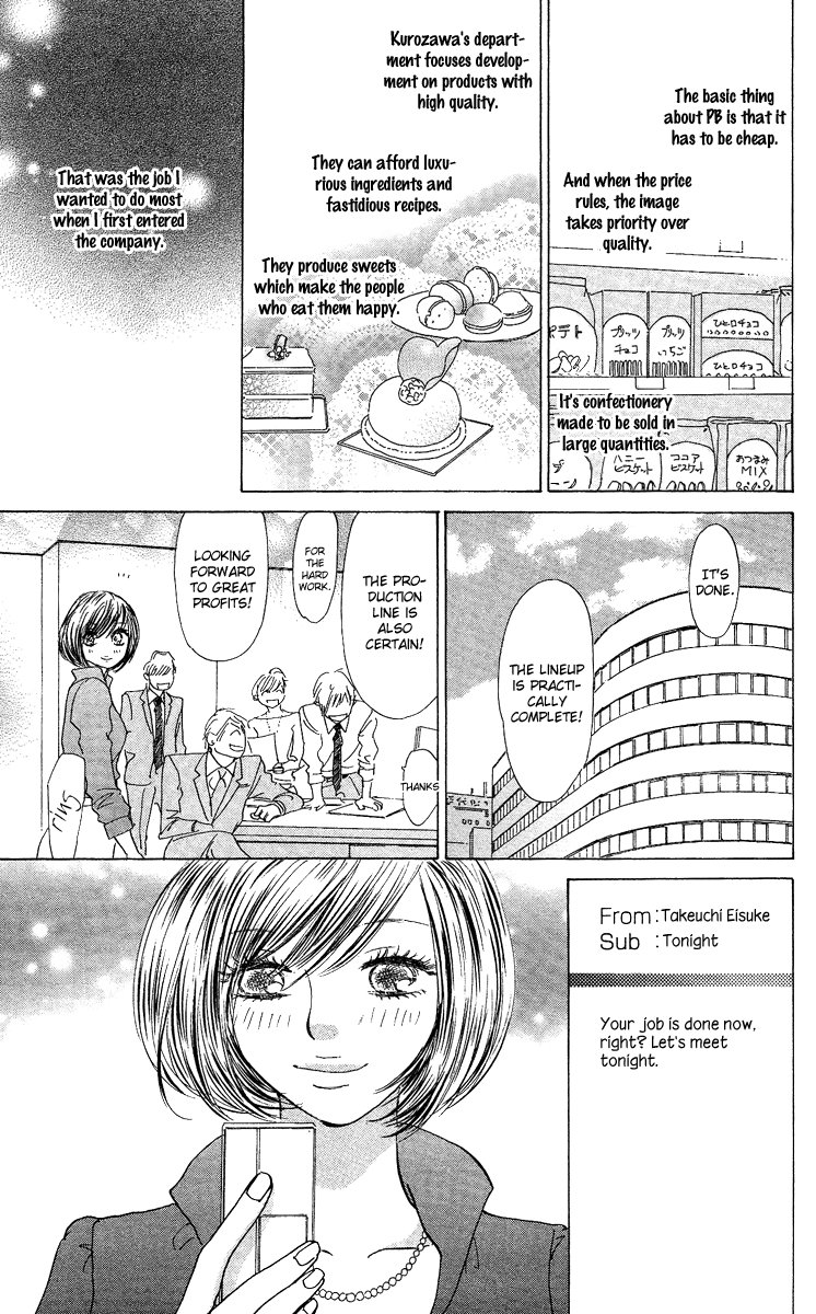 Off-Time no Kemono Chapter 2.2 page 26 - Chapter 2 v2 : Two Beasts