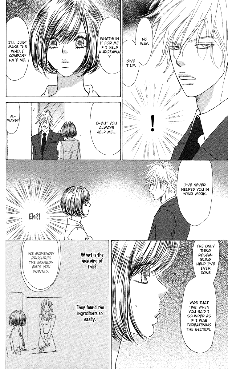 Off-Time no Kemono Chapter 2.2 page 31 - Chapter 2 v2 : Two Beasts