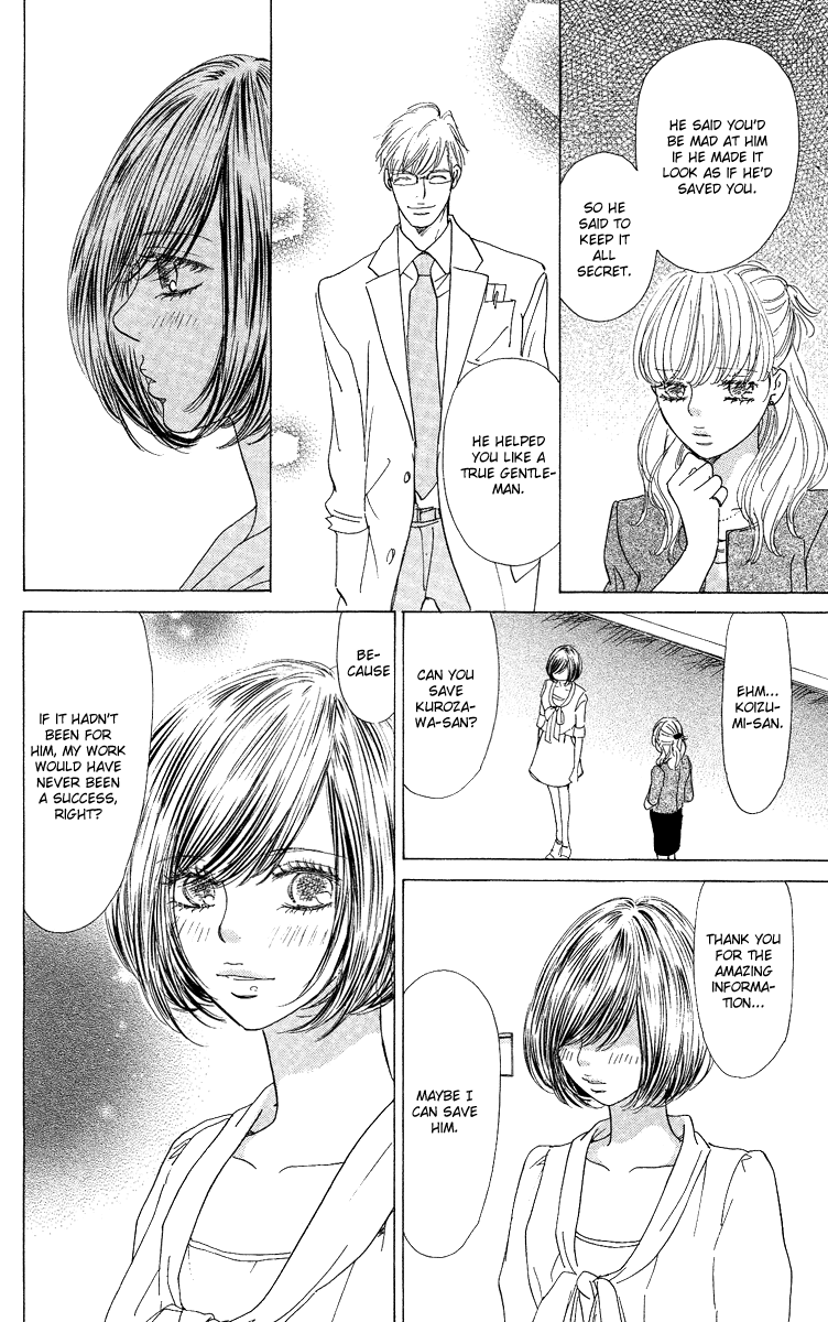 Off-Time no Kemono Chapter 2.2 page 35 - Chapter 2 v2 : Two Beasts
