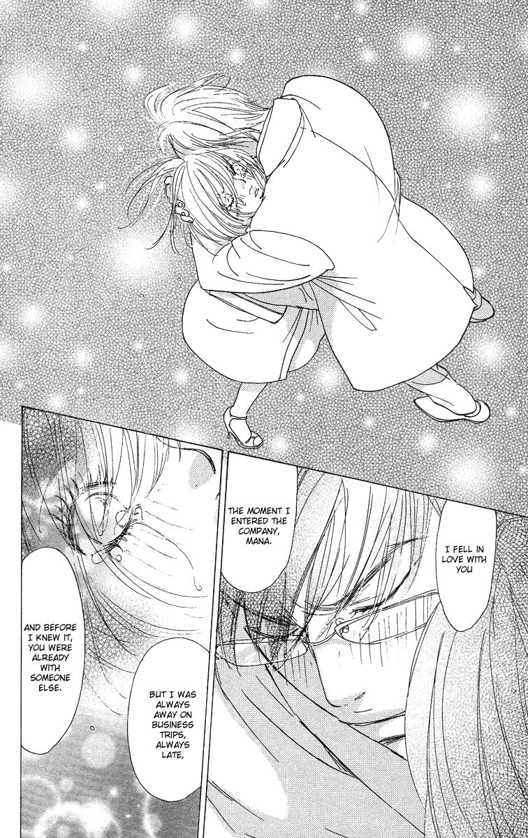 Off-Time no Kemono Chapter 2.2 page 41 - Chapter 2 v2 : Two Beasts