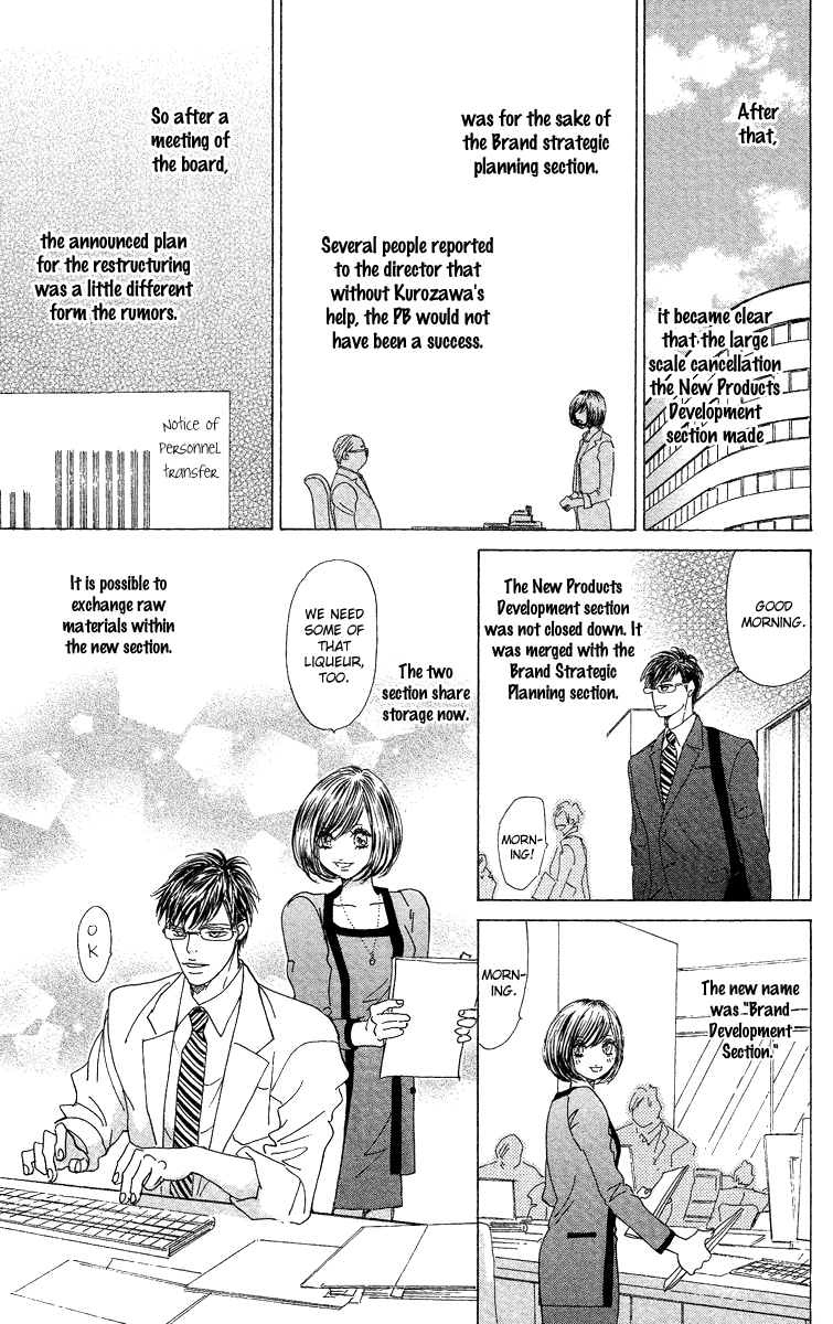 Off-Time no Kemono Chapter 2.2 page 48 - Chapter 2 v2 : Two Beasts