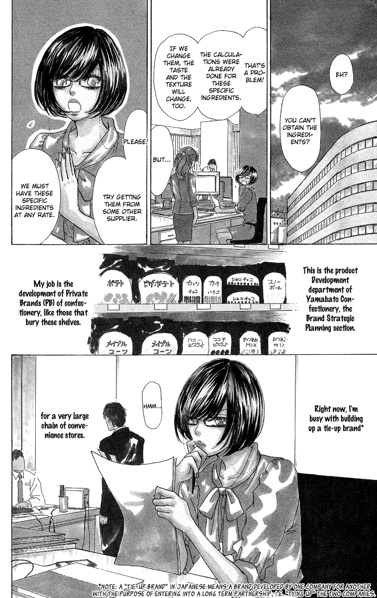 Off-Time no Kemono Chapter 2.2 page 5 - Chapter 2 v2 : Two Beasts