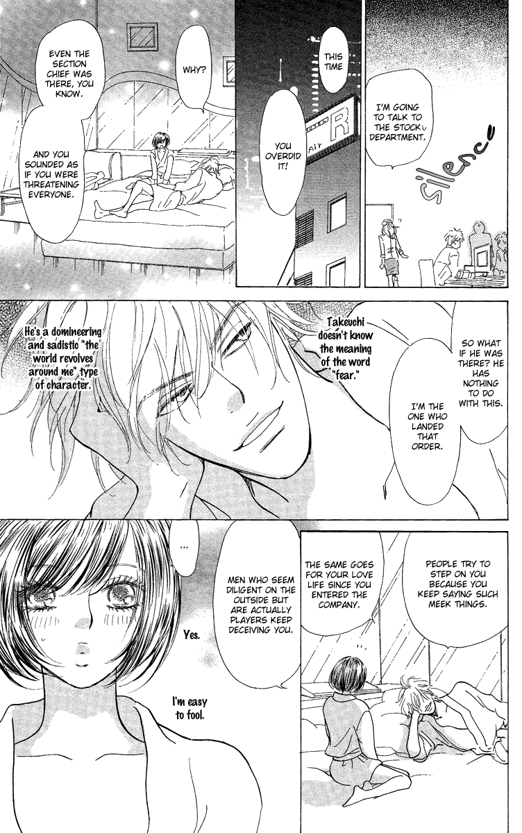 Off-Time no Kemono Chapter 2.2 page 8 - Chapter 2 v2 : Two Beasts