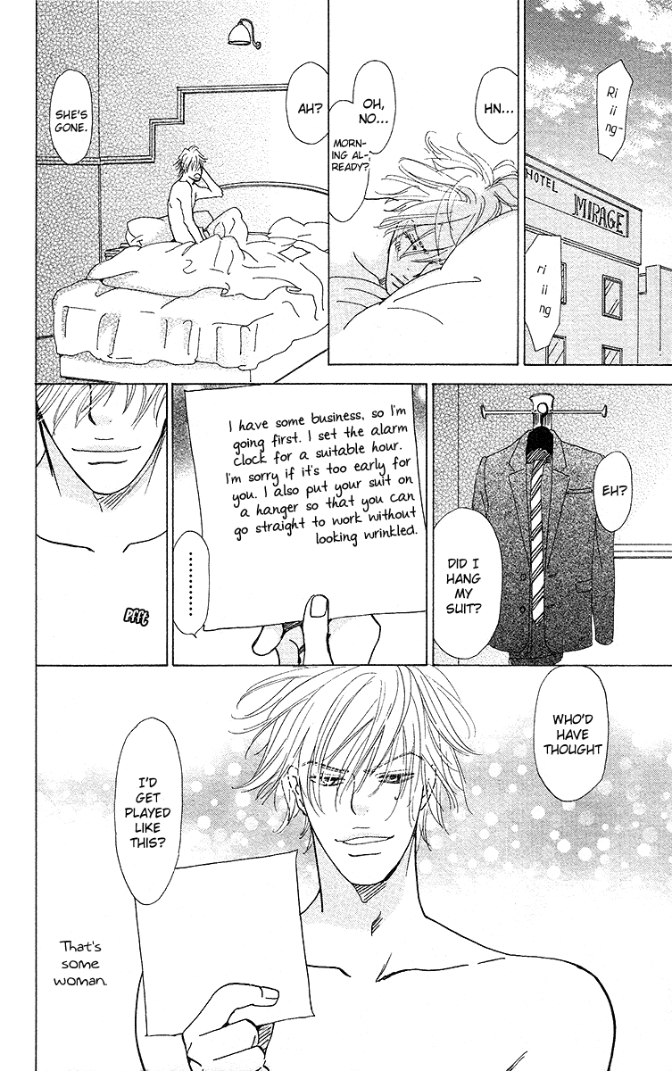 Off-Time no Kemono Chapter 3.2 page 11 - Chapter 3 v2 : The Invincible Beast