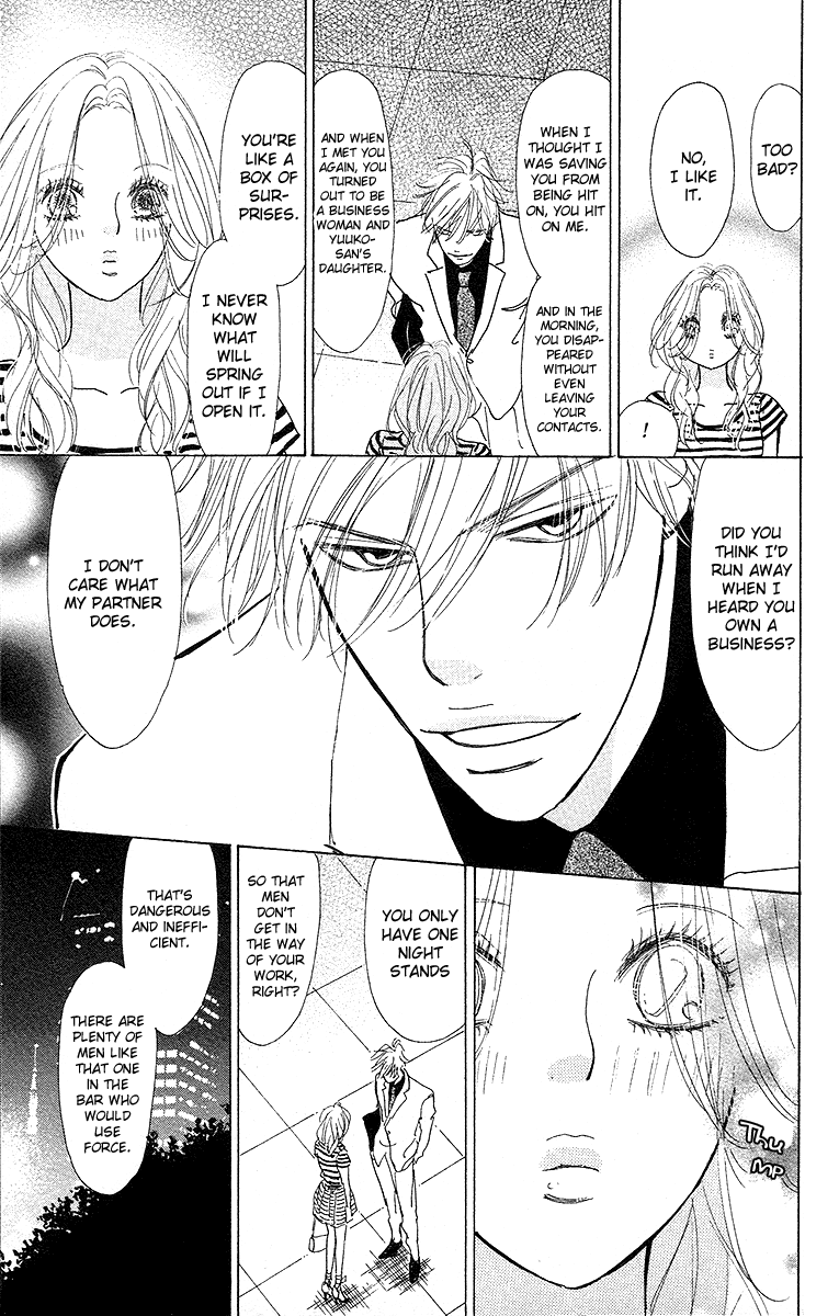 Off-Time no Kemono Chapter 3.2 page 16 - Chapter 3 v2 : The Invincible Beast