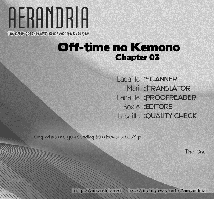 Off-Time no Kemono Chapter 3.2 page 2 - Chapter 3 v2 : The Invincible Beast