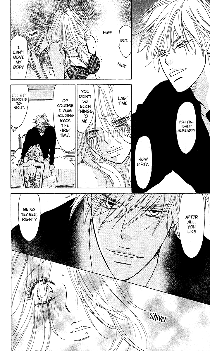 Off-Time no Kemono Chapter 3.2 page 21 - Chapter 3 v2 : The Invincible Beast