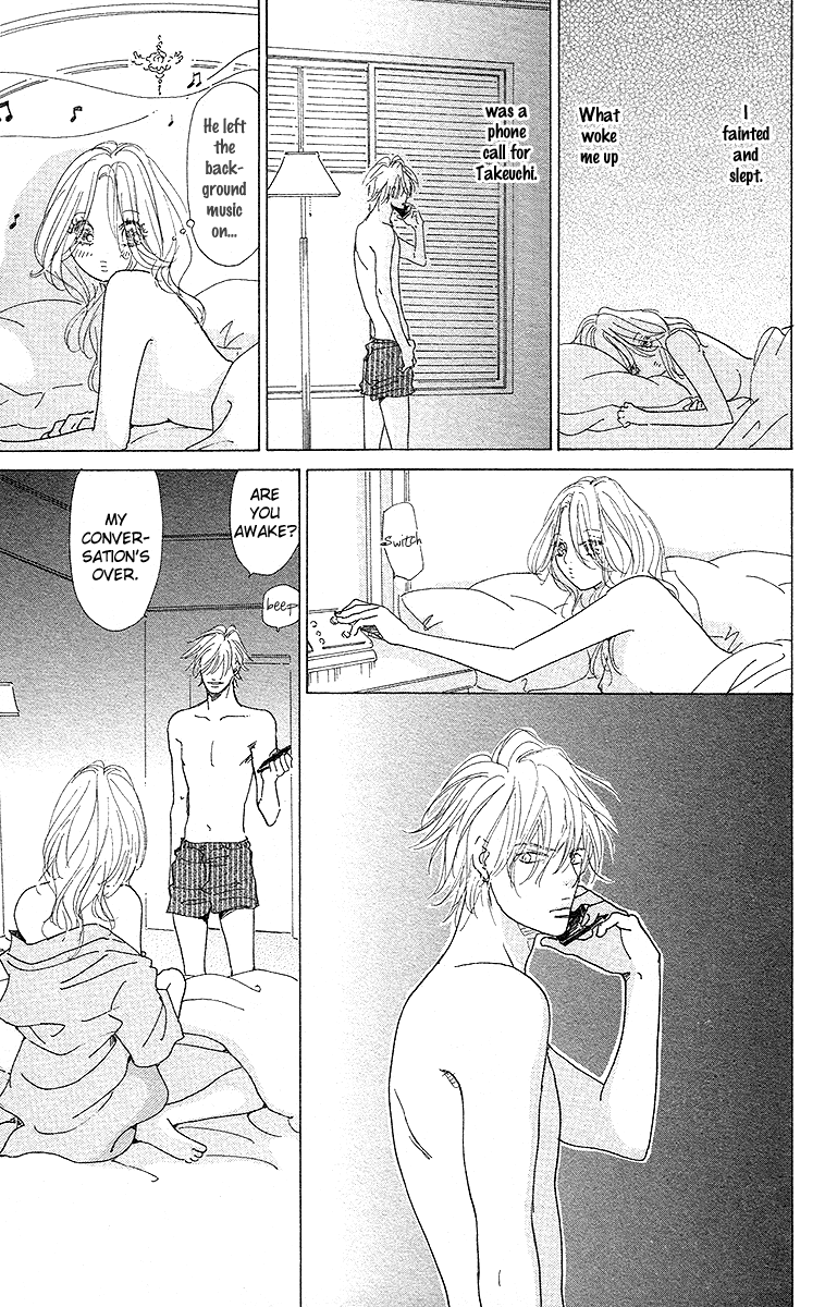 Off-Time no Kemono Chapter 3.2 page 24 - Chapter 3 v2 : The Invincible Beast