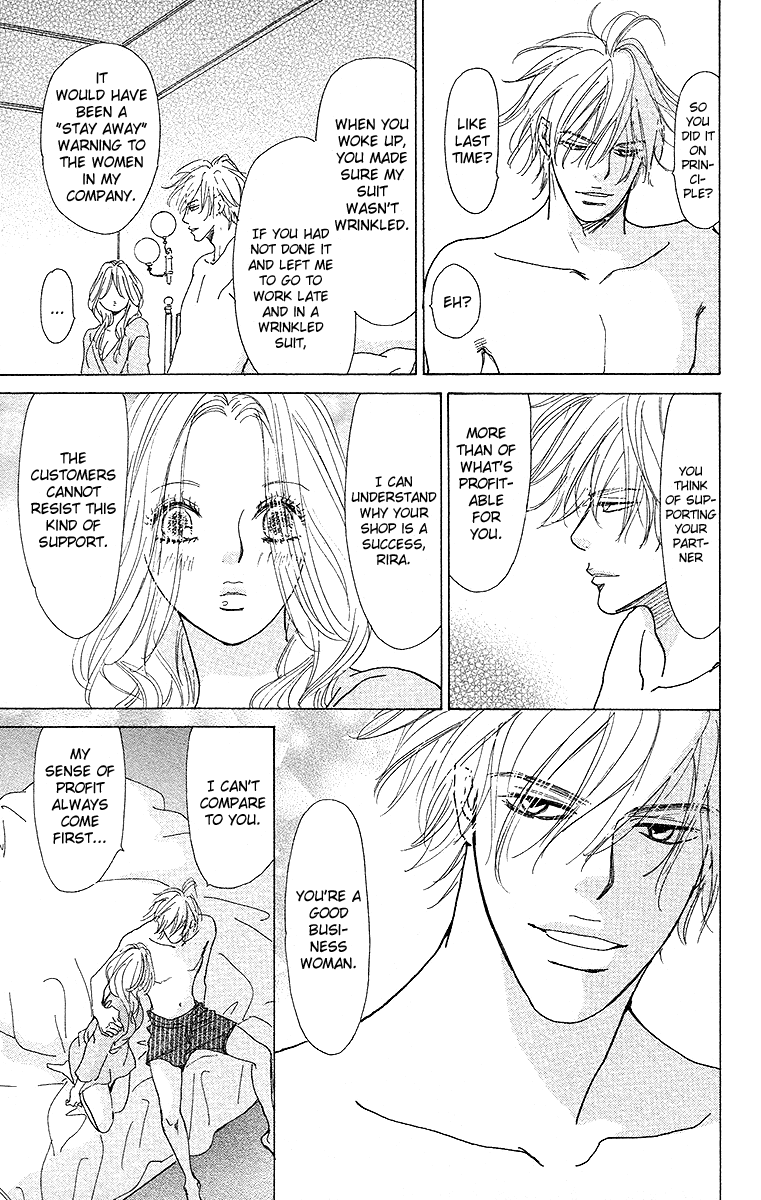 Off-Time no Kemono Chapter 3.2 page 26 - Chapter 3 v2 : The Invincible Beast