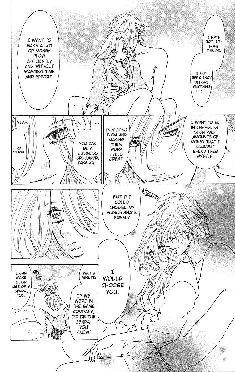 Off-Time no Kemono Chapter 3.2 page 27 - Chapter 3 v2 : The Invincible Beast