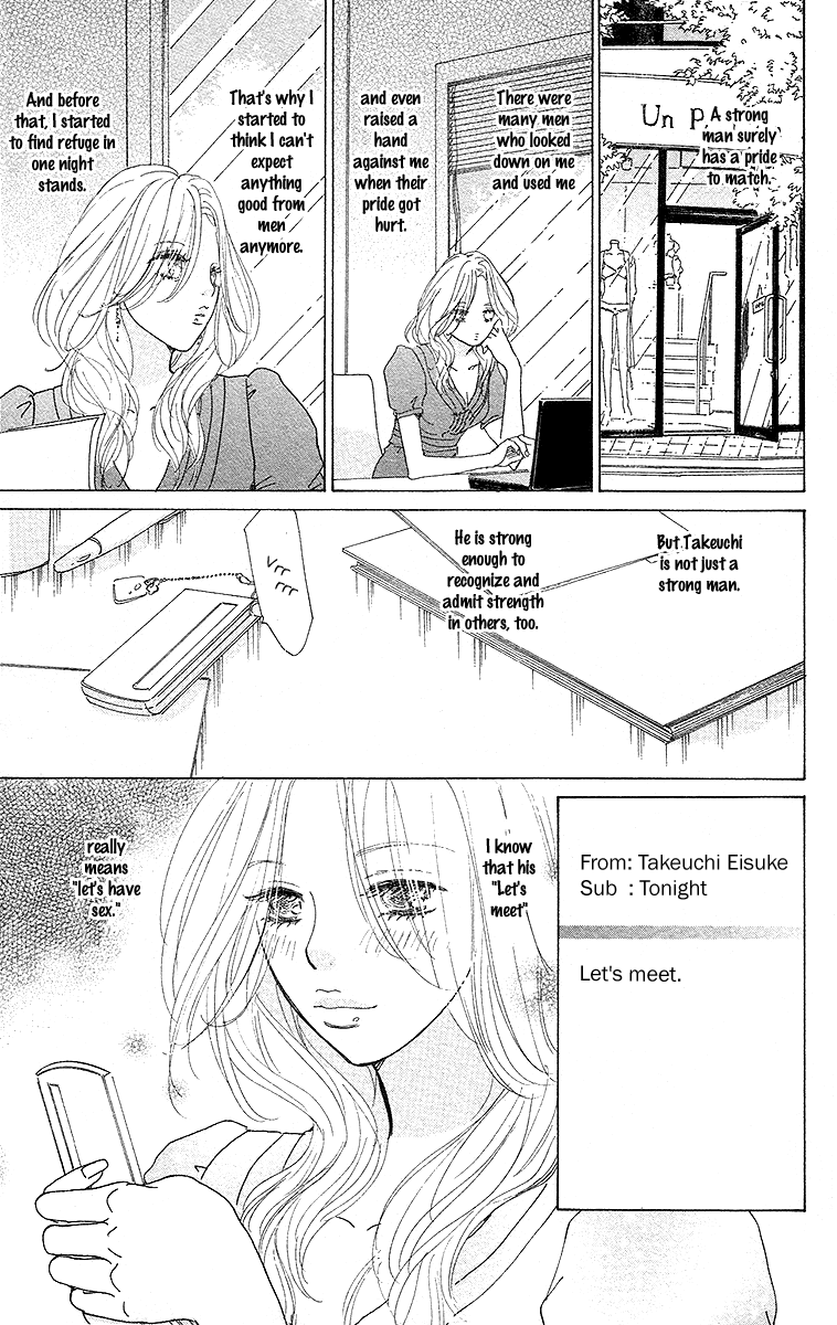 Off-Time no Kemono Chapter 3.2 page 28 - Chapter 3 v2 : The Invincible Beast