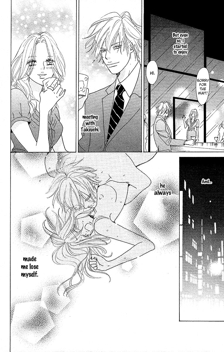 Off-Time no Kemono Chapter 3.2 page 29 - Chapter 3 v2 : The Invincible Beast