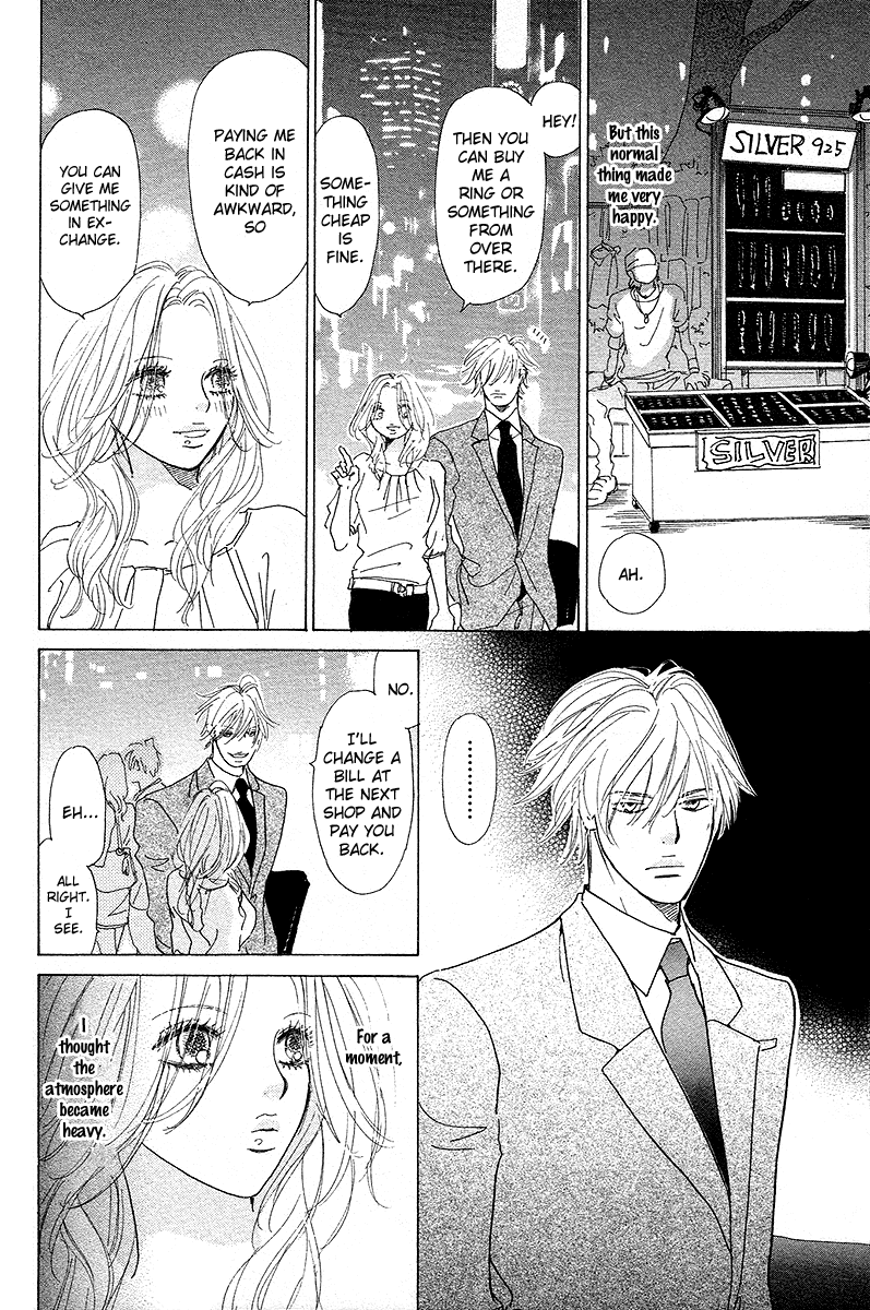 Off-Time no Kemono Chapter 3.2 page 31 - Chapter 3 v2 : The Invincible Beast