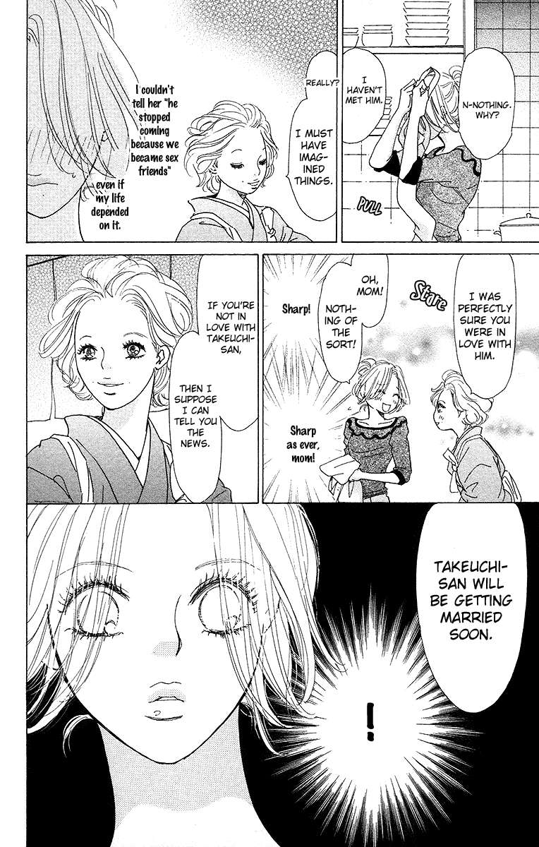 Off-Time no Kemono Chapter 3.2 page 33 - Chapter 3 v2 : The Invincible Beast