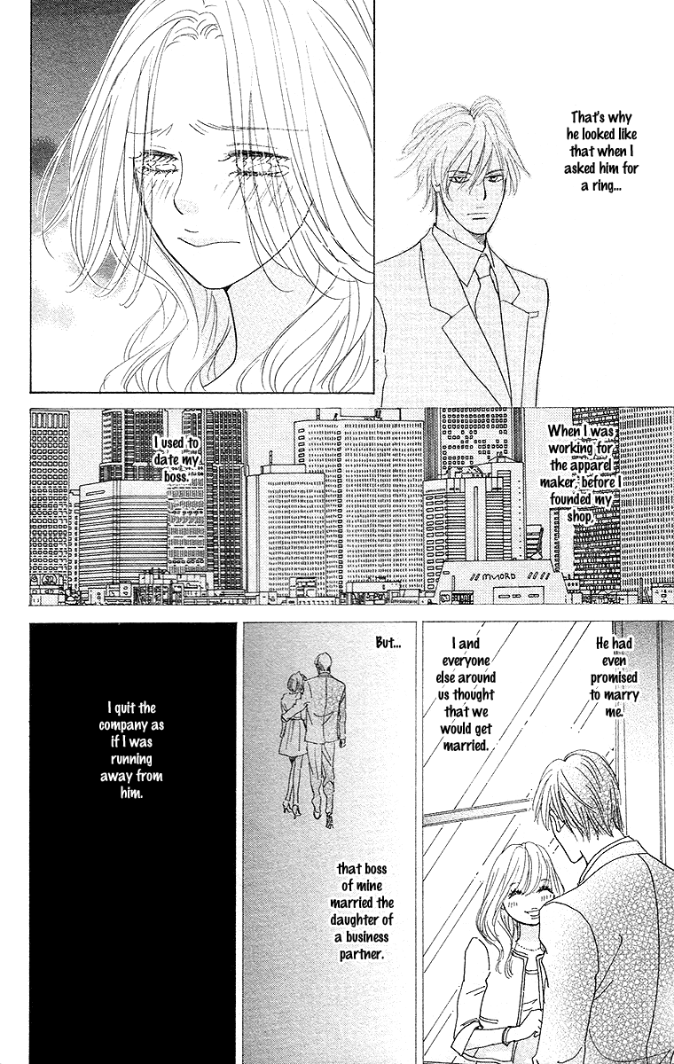 Off-Time no Kemono Chapter 3.2 page 35 - Chapter 3 v2 : The Invincible Beast
