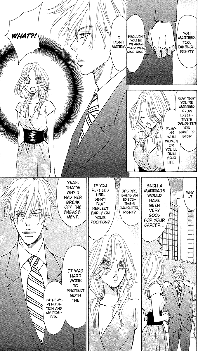 Off-Time no Kemono Chapter 3.2 page 40 - Chapter 3 v2 : The Invincible Beast