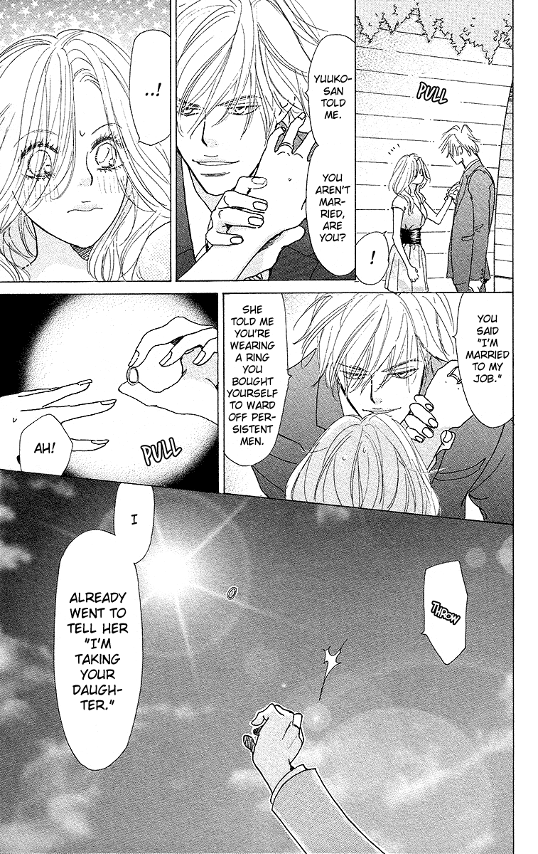Off-Time no Kemono Chapter 3.2 page 44 - Chapter 3 v2 : The Invincible Beast