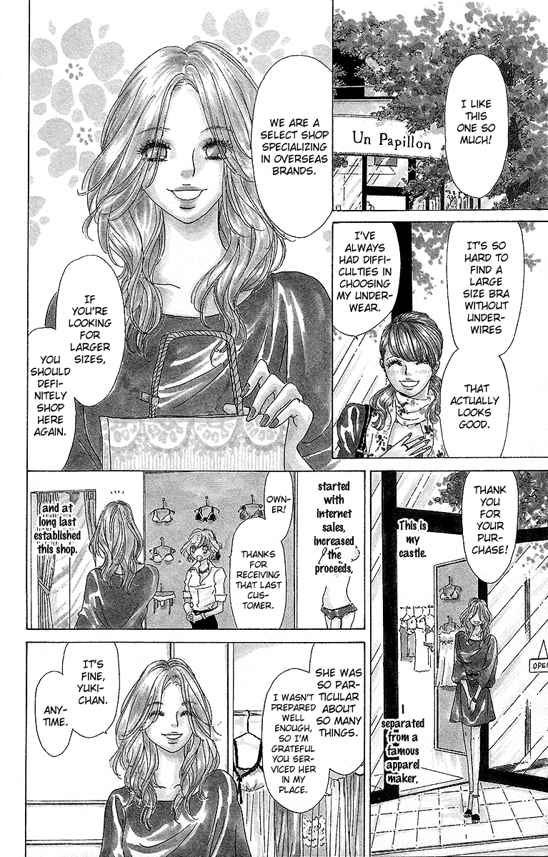 Off-Time no Kemono Chapter 3.2 page 5 - Chapter 3 v2 : The Invincible Beast