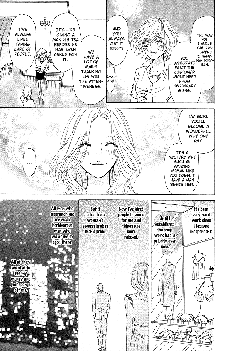 Off-Time no Kemono Chapter 3.2 page 6 - Chapter 3 v2 : The Invincible Beast