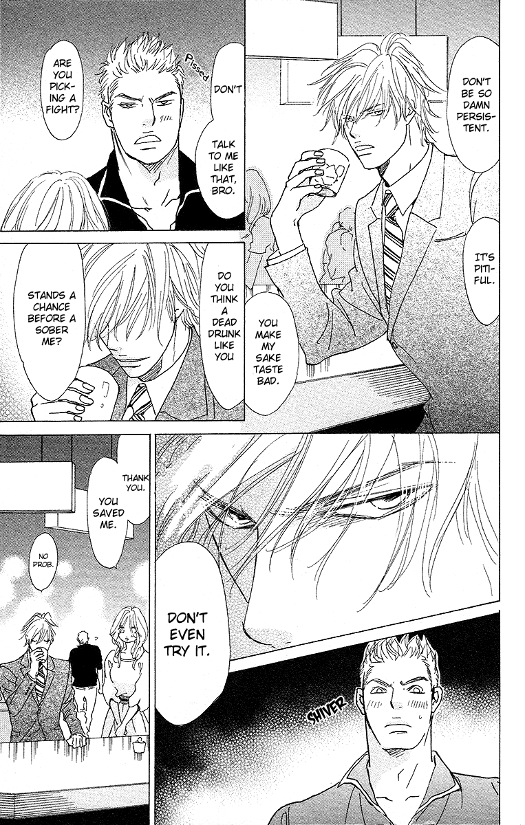 Off-Time no Kemono Chapter 3.2 page 8 - Chapter 3 v2 : The Invincible Beast