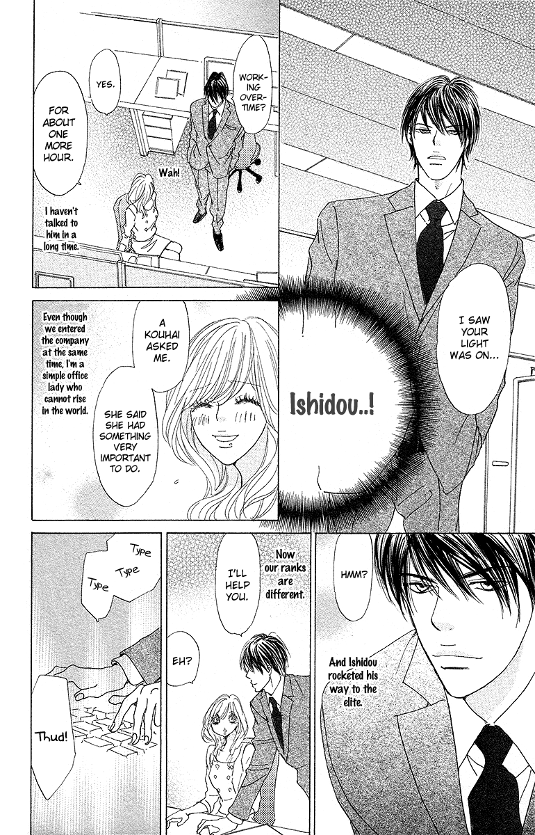 Off-Time no Kemono Chapter 4.2 page 10 - Chapter 4 v2 : The Egoist's Sweet Trap