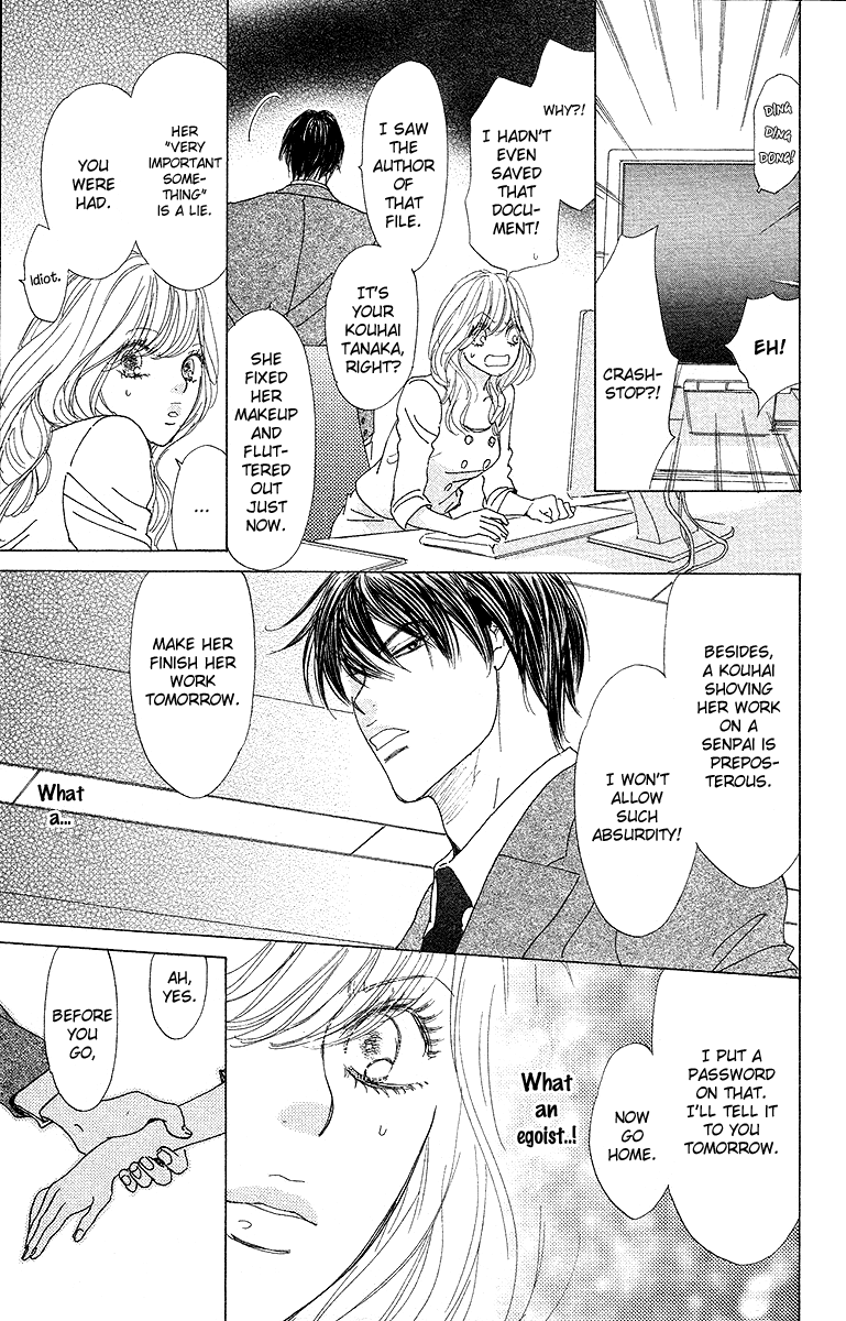 Off-Time no Kemono Chapter 4.2 page 11 - Chapter 4 v2 : The Egoist's Sweet Trap