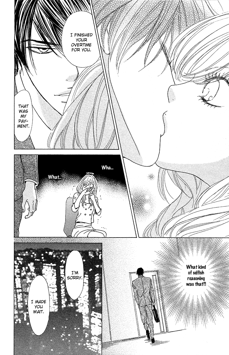 Off-Time no Kemono Chapter 4.2 page 12 - Chapter 4 v2 : The Egoist's Sweet Trap