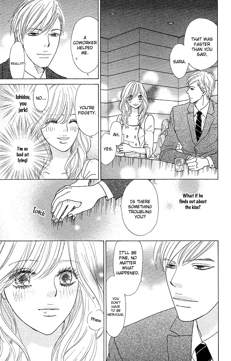 Off-Time no Kemono Chapter 4.2 page 13 - Chapter 4 v2 : The Egoist's Sweet Trap