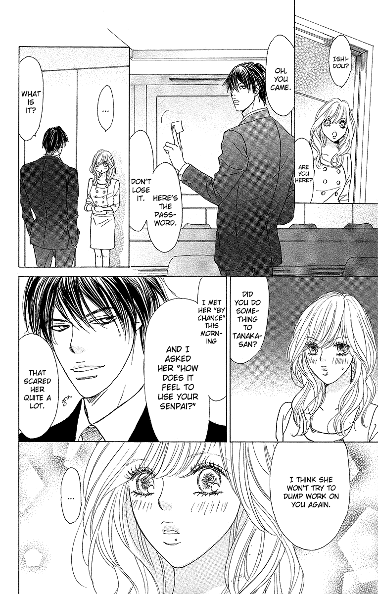 Off-Time no Kemono Chapter 4.2 page 16 - Chapter 4 v2 : The Egoist's Sweet Trap
