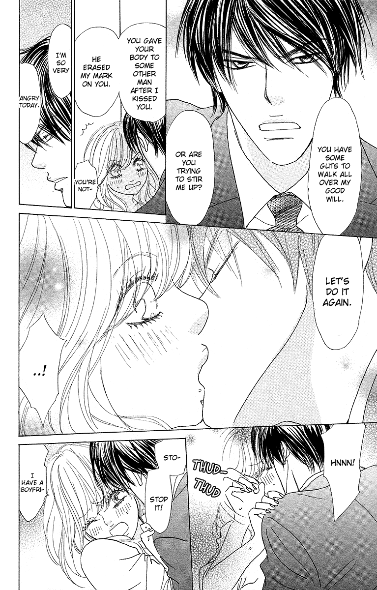 Off-Time no Kemono Chapter 4.2 page 18 - Chapter 4 v2 : The Egoist's Sweet Trap