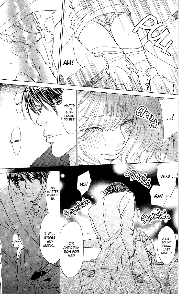 Off-Time no Kemono Chapter 4.2 page 21 - Chapter 4 v2 : The Egoist's Sweet Trap