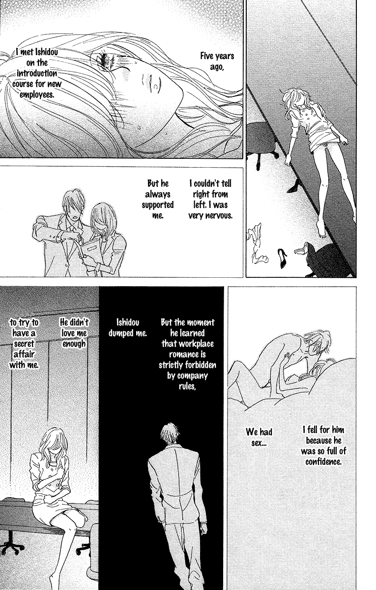 Off-Time no Kemono Chapter 4.2 page 23 - Chapter 4 v2 : The Egoist's Sweet Trap