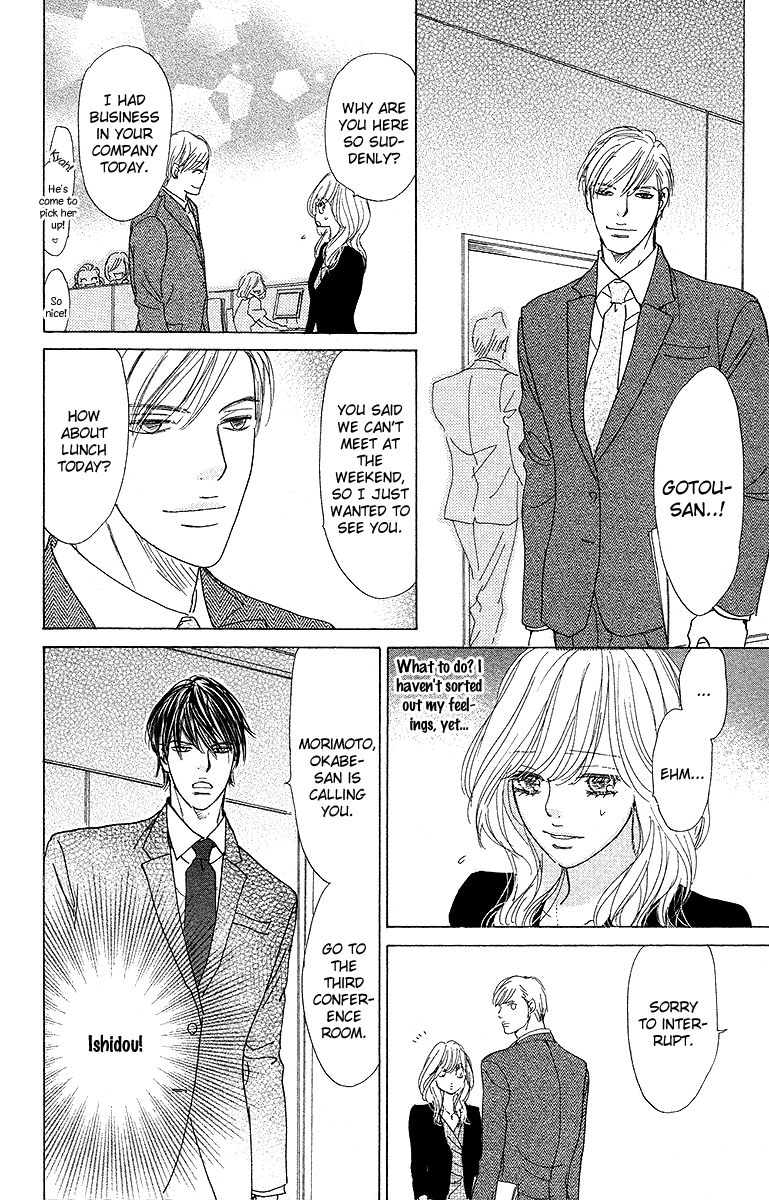 Off-Time no Kemono Chapter 4.2 page 26 - Chapter 4 v2 : The Egoist's Sweet Trap