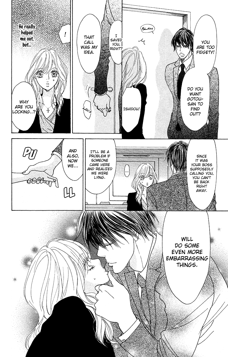 Off-Time no Kemono Chapter 4.2 page 28 - Chapter 4 v2 : The Egoist's Sweet Trap