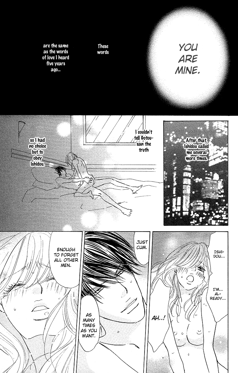 Off-Time no Kemono Chapter 4.2 page 33 - Chapter 4 v2 : The Egoist's Sweet Trap