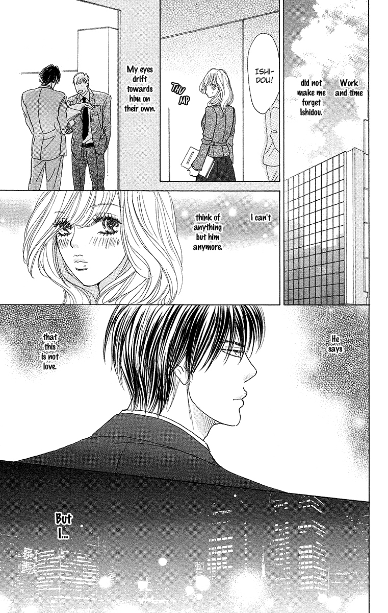 Off-Time no Kemono Chapter 4.2 page 35 - Chapter 4 v2 : The Egoist's Sweet Trap