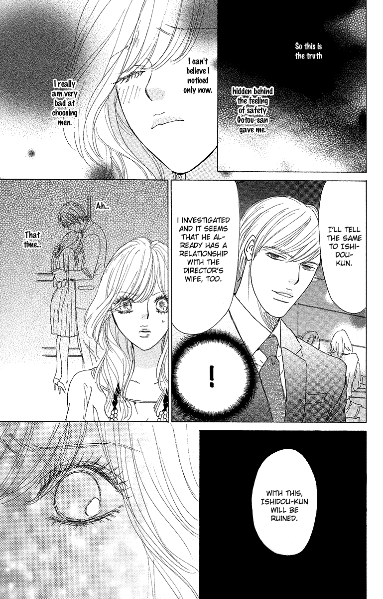 Off-Time no Kemono Chapter 4.2 page 39 - Chapter 4 v2 : The Egoist's Sweet Trap