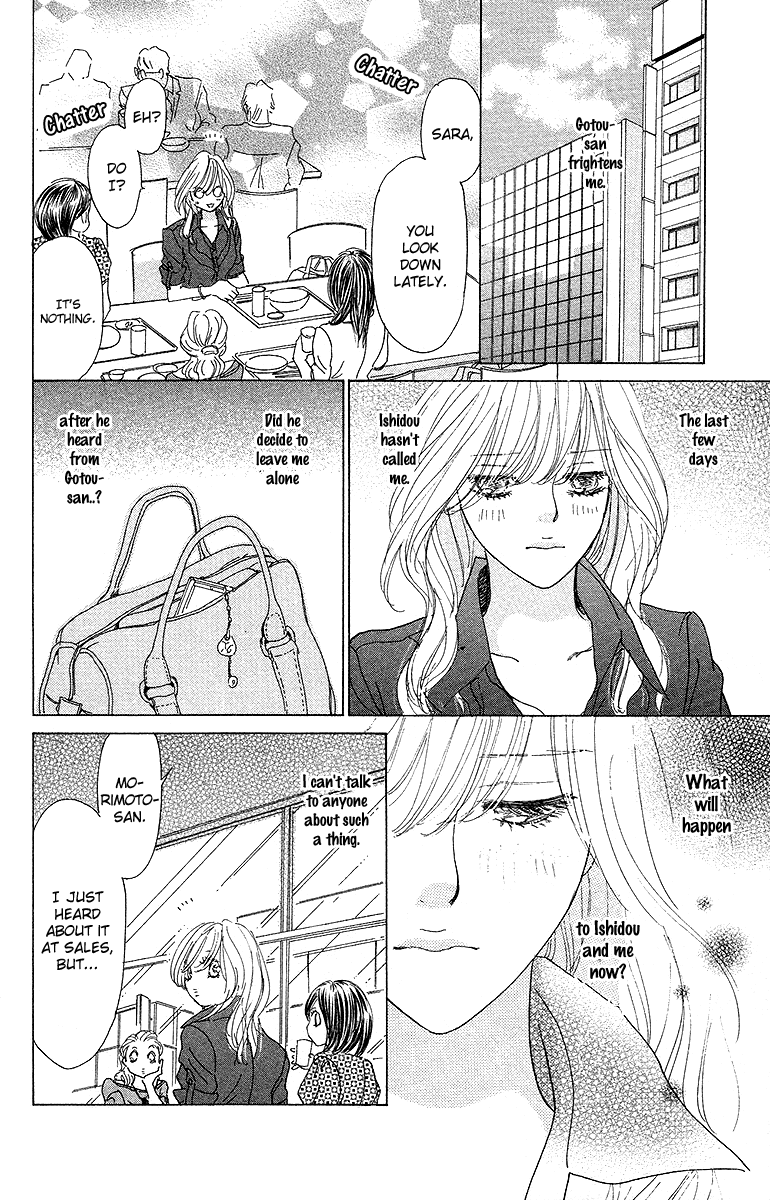 Off-Time no Kemono Chapter 4.2 page 40 - Chapter 4 v2 : The Egoist's Sweet Trap