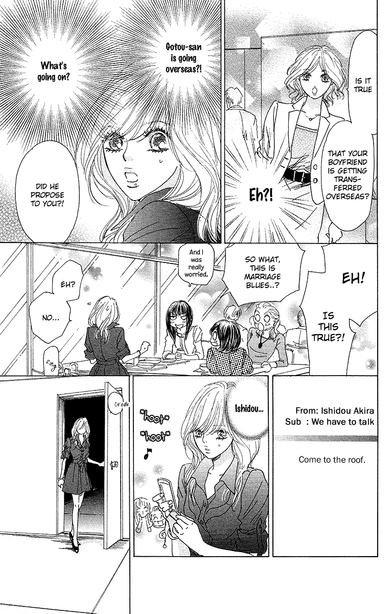 Off-Time no Kemono Chapter 4.2 page 41 - Chapter 4 v2 : The Egoist's Sweet Trap