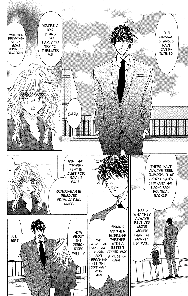 Off-Time no Kemono Chapter 4.2 page 42 - Chapter 4 v2 : The Egoist's Sweet Trap