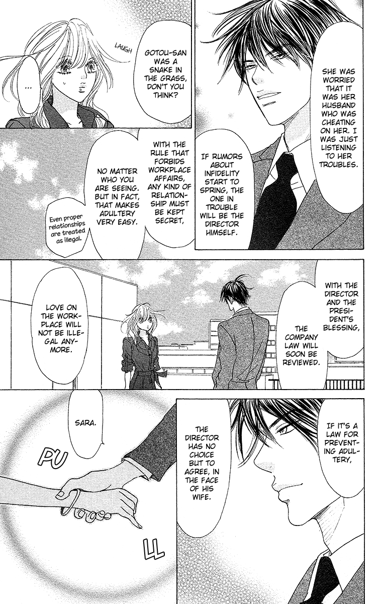 Off-Time no Kemono Chapter 4.2 page 43 - Chapter 4 v2 : The Egoist's Sweet Trap