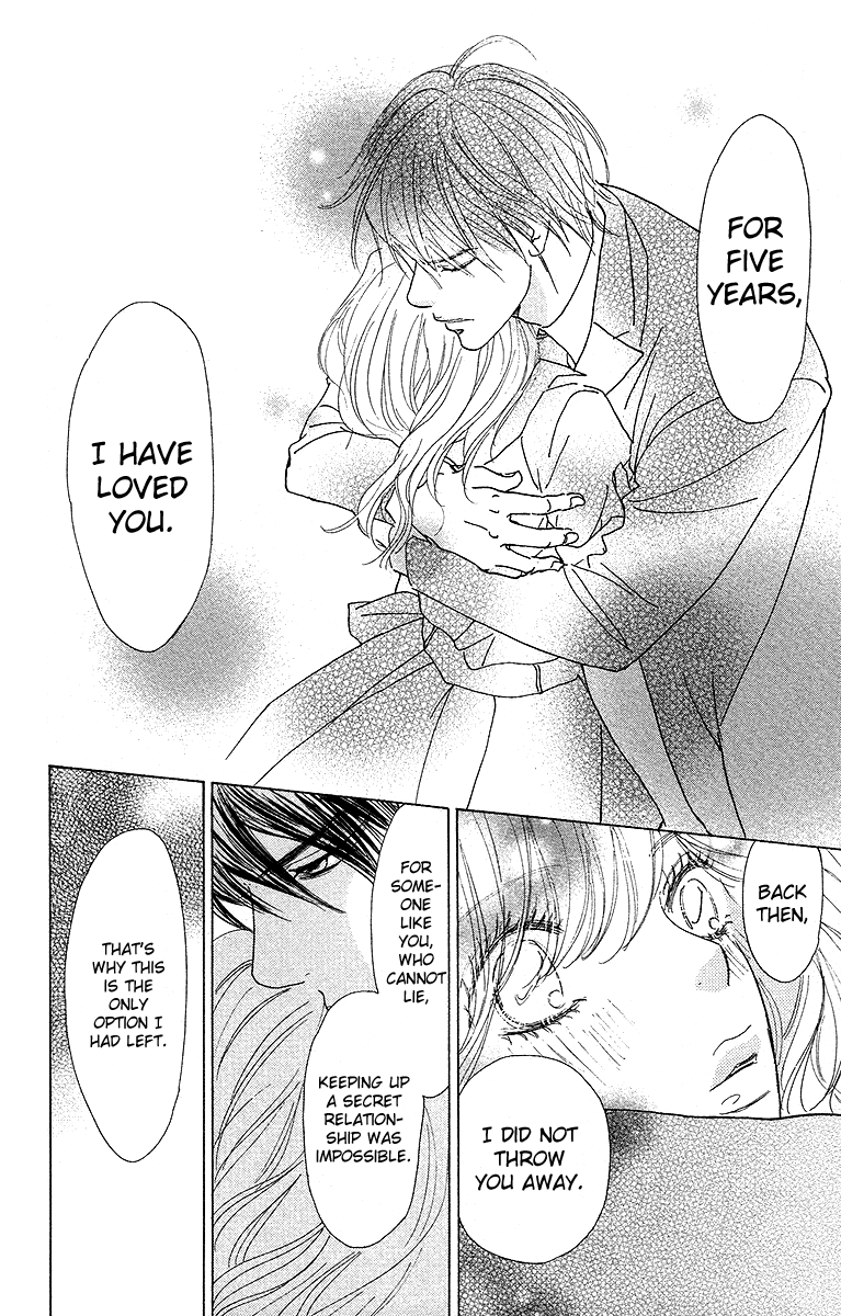 Off-Time no Kemono Chapter 4.2 page 44 - Chapter 4 v2 : The Egoist's Sweet Trap