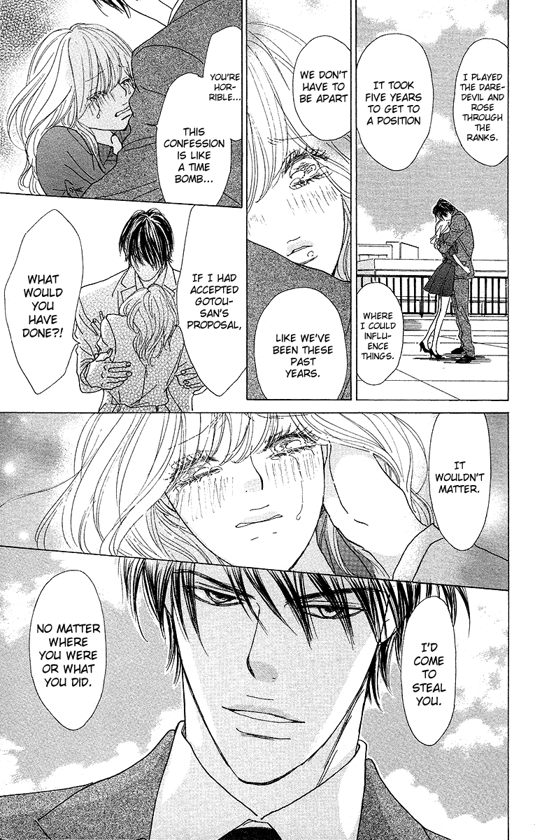 Off-Time no Kemono Chapter 4.2 page 45 - Chapter 4 v2 : The Egoist's Sweet Trap