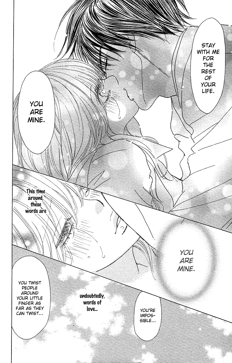 Off-Time no Kemono Chapter 4.2 page 46 - Chapter 4 v2 : The Egoist's Sweet Trap