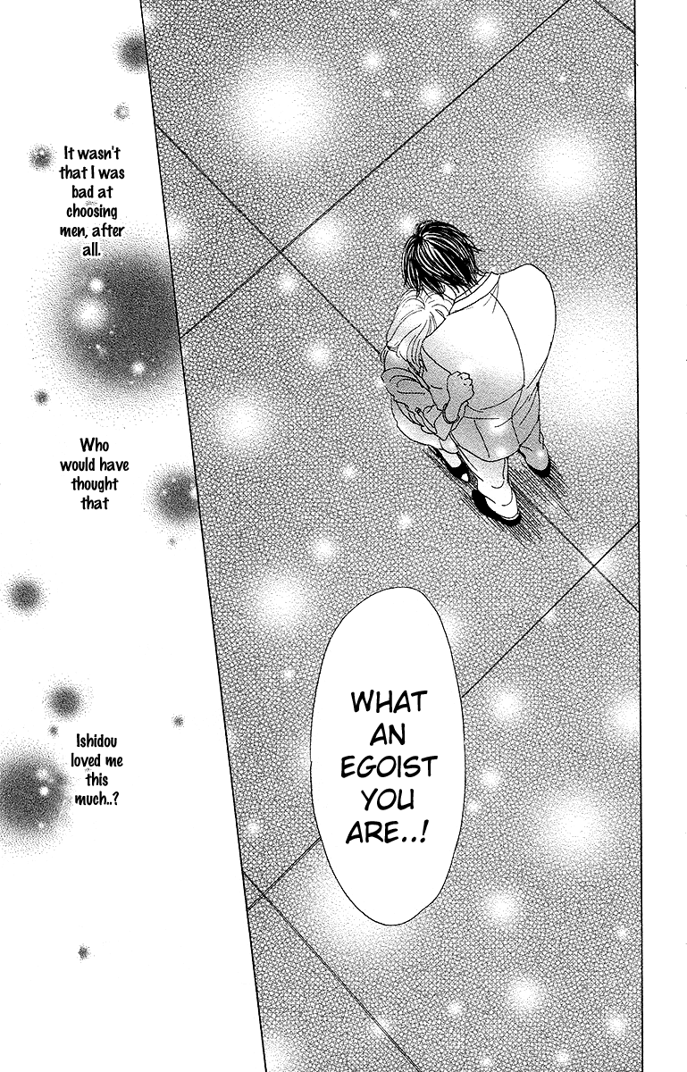 Off-Time no Kemono Chapter 4.2 page 47 - Chapter 4 v2 : The Egoist's Sweet Trap